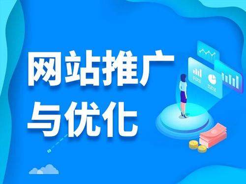 来安电商类网络推广如何做才有更好的效果